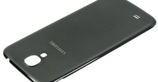 How to Open the Back Cover of Your Samsung Galaxy S4