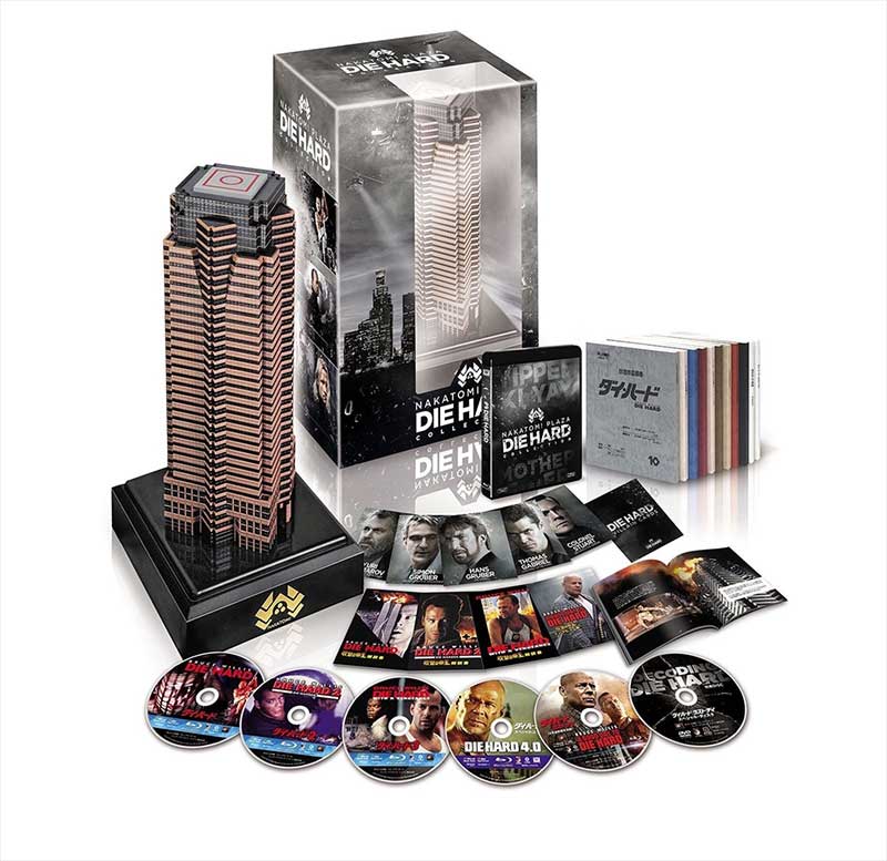 Die Hard Nakatomi Plaza DVD Set