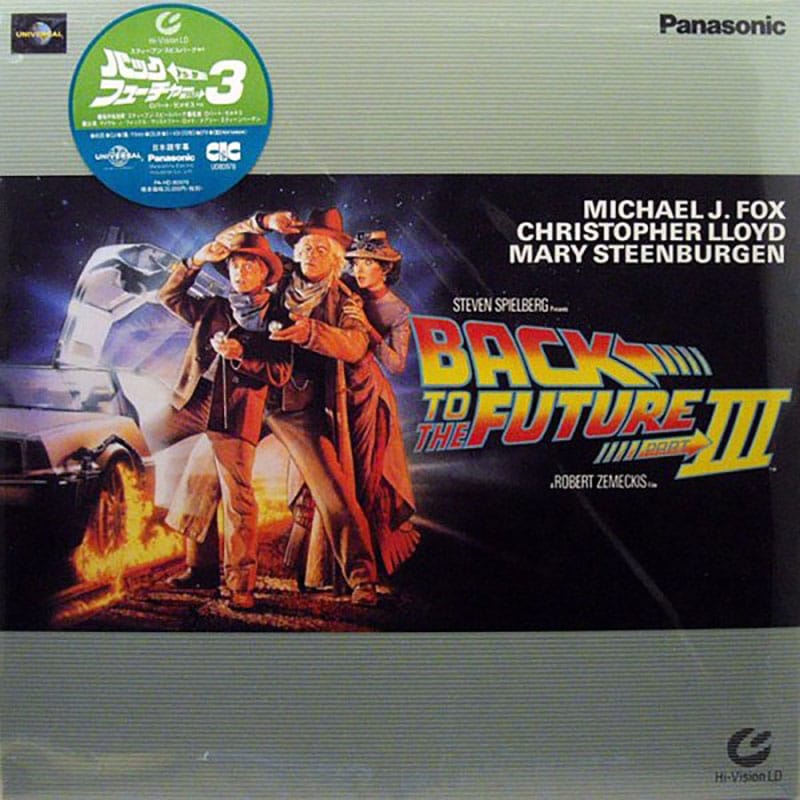 Back to the Future LaserDisc