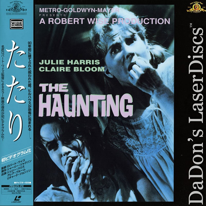 The Haunting LaserDisc