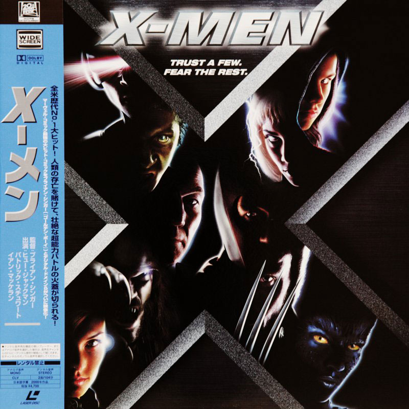 X-Men LaserDisc